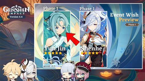 Genshin Impact Leaks Version 4.5 Banner Characters。